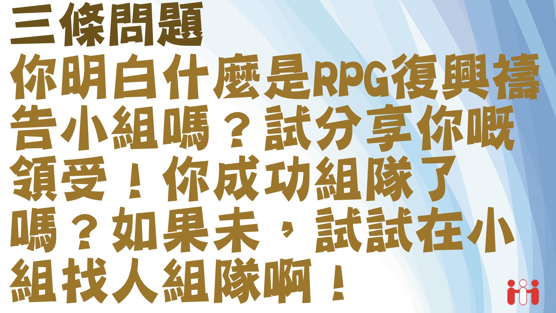 职业介绍