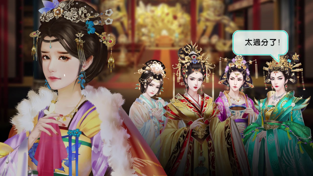 职业介绍