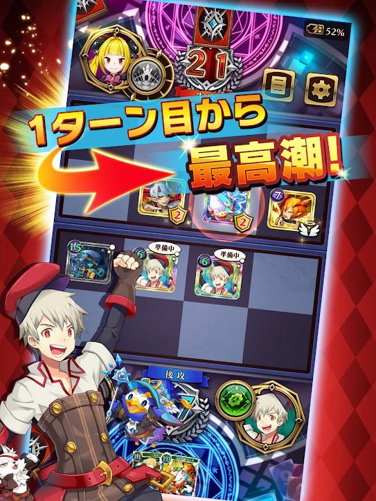 游戏角色