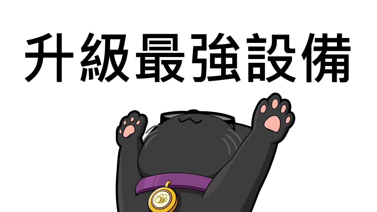 职业介绍