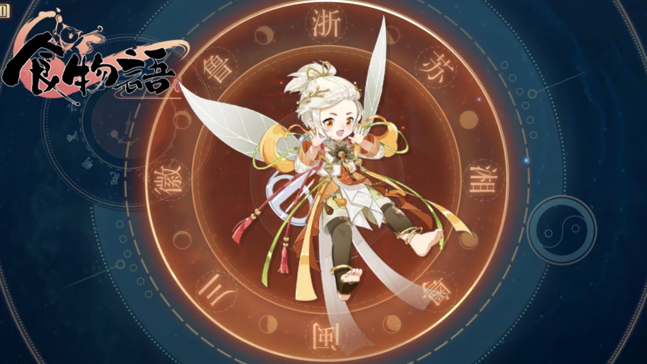 职业介绍
