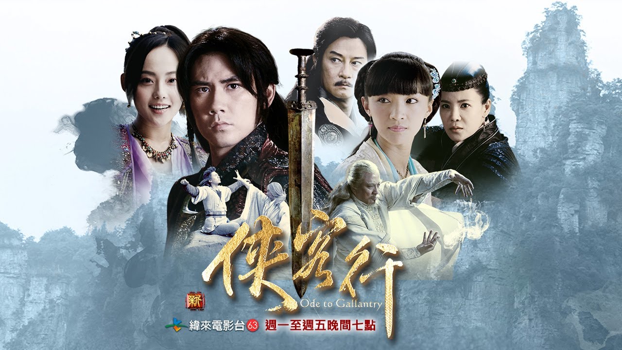 职业介绍