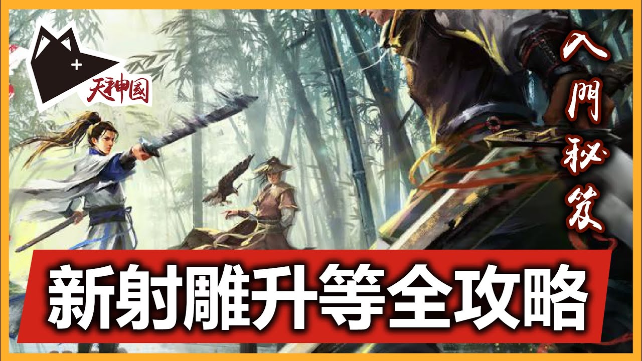 职业介绍