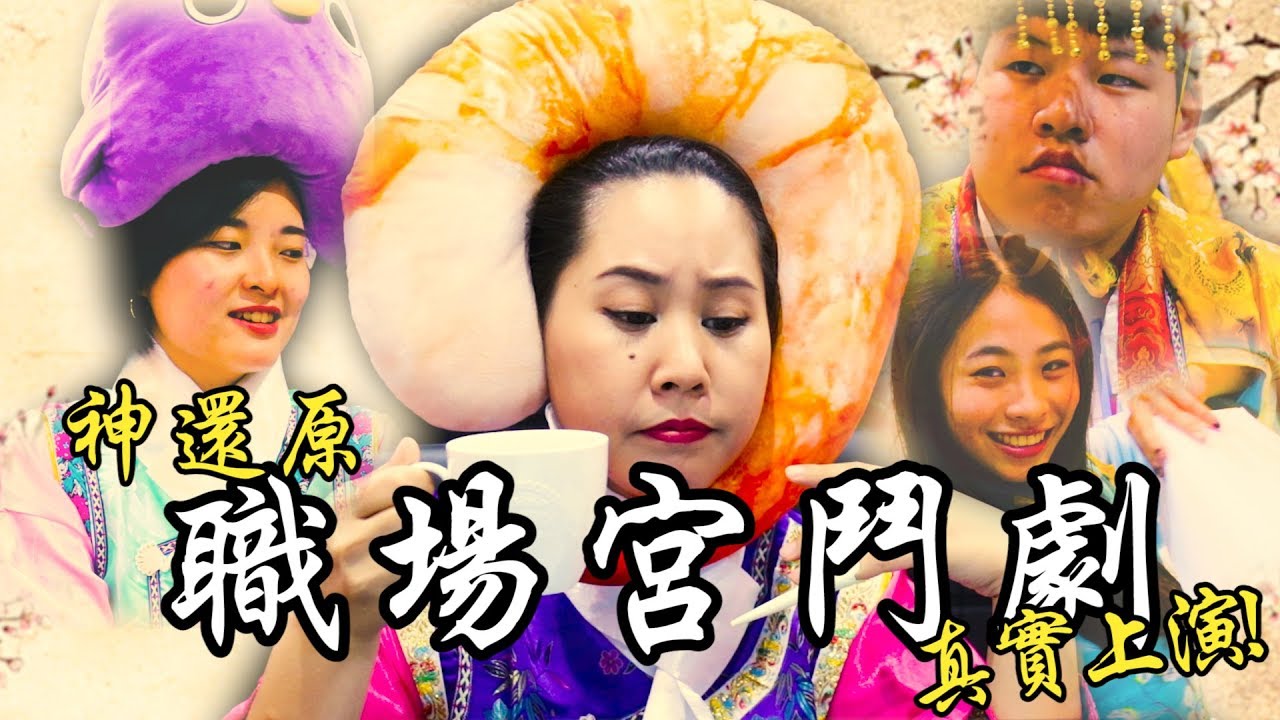 职业介绍