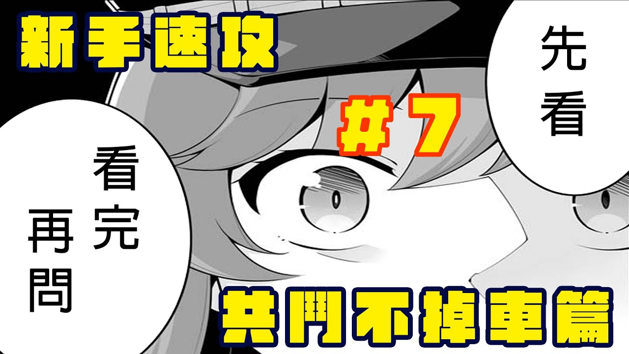 职业介绍
