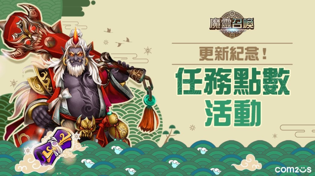 职业介绍