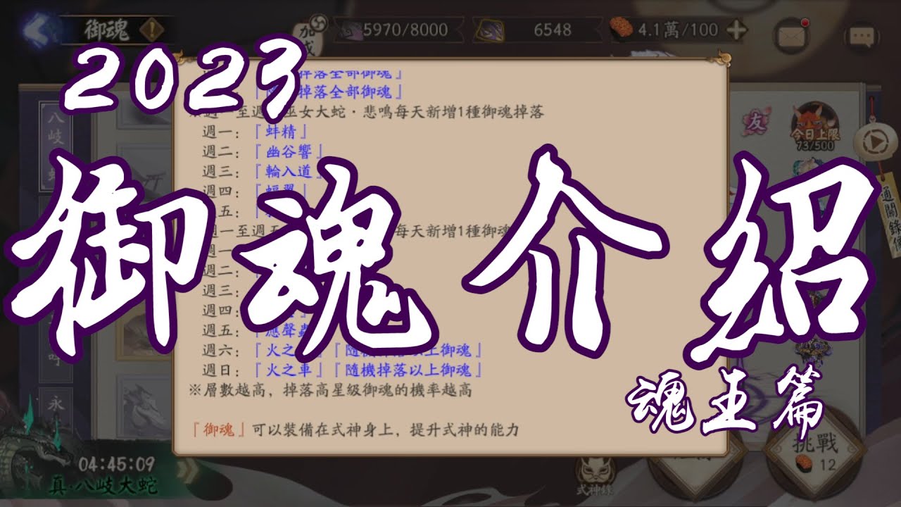 职业介绍