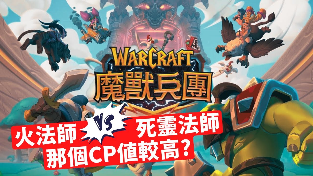 职业介绍