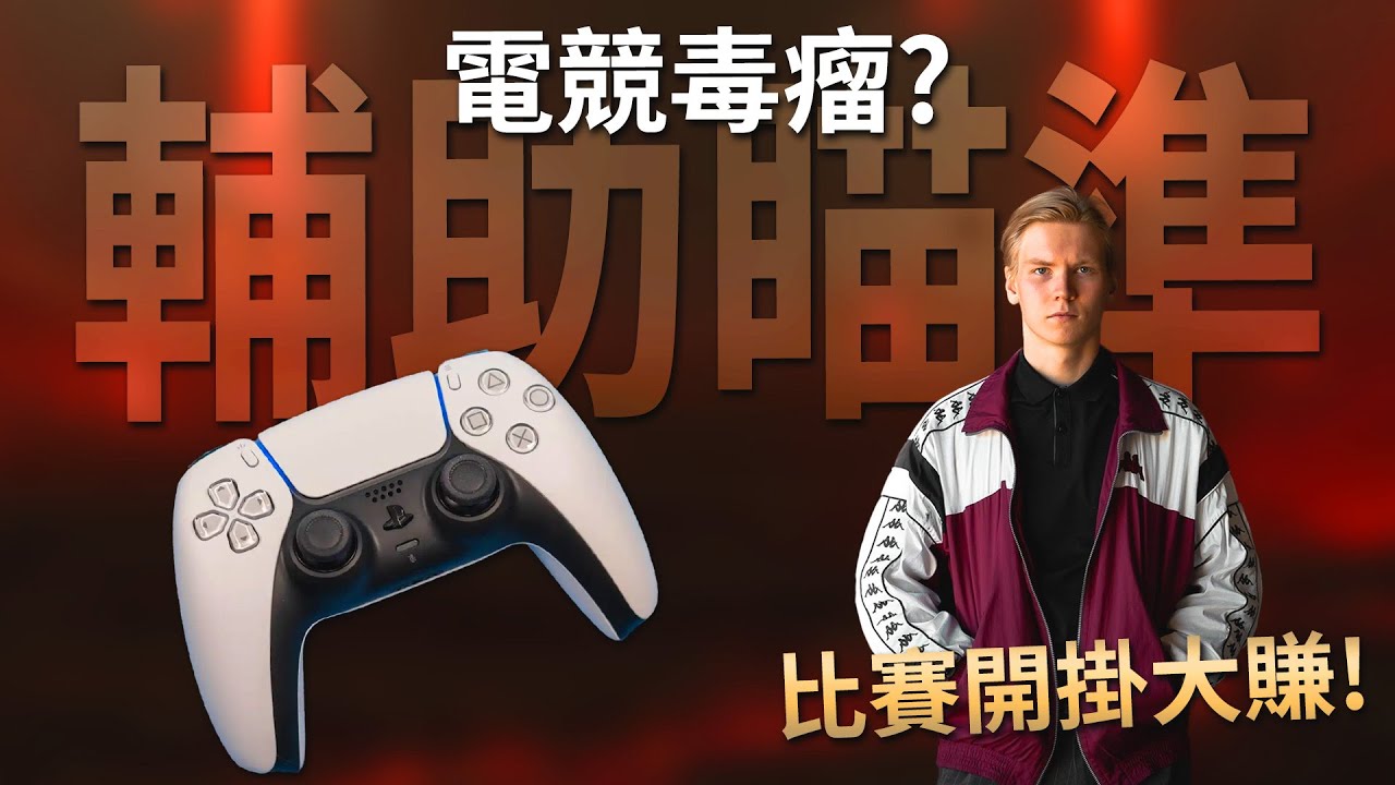职业介绍