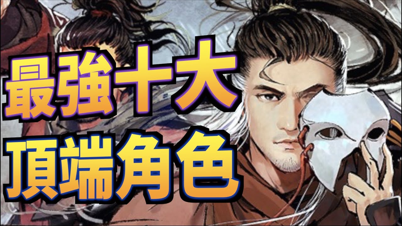 职业介绍