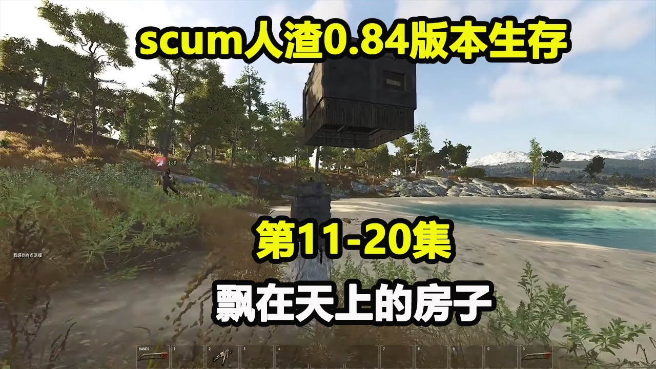 职业介绍