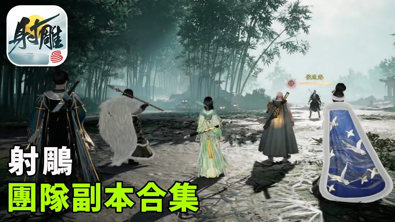 职业介绍