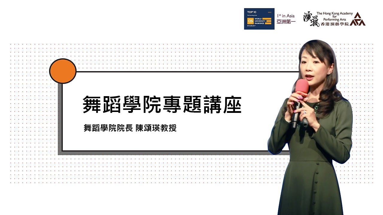 职业介绍