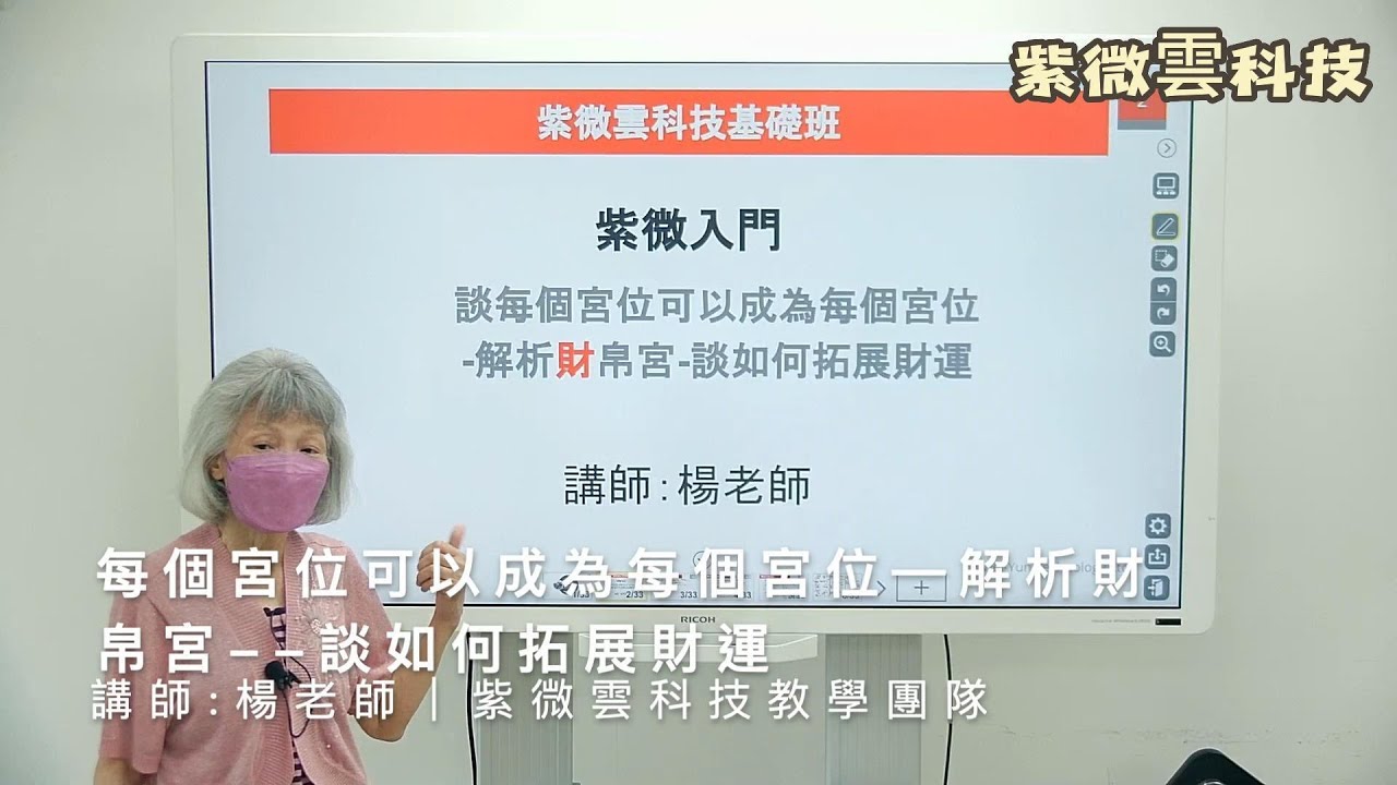 职业介绍