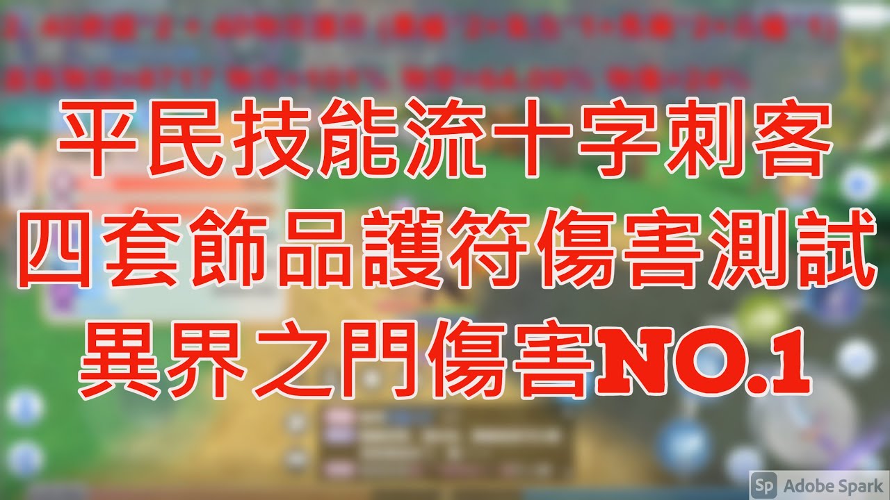 职业介绍