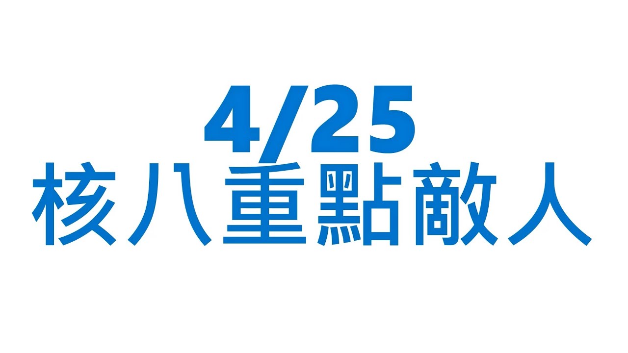 职业介绍