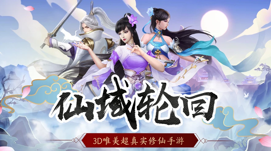 职业介绍