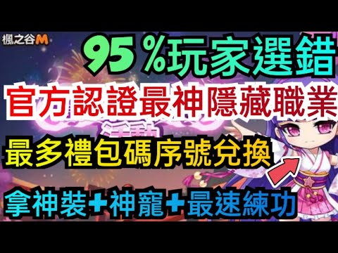 职业介绍