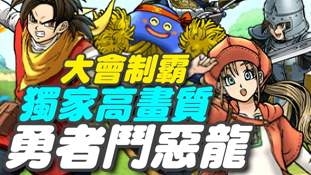 职业介绍