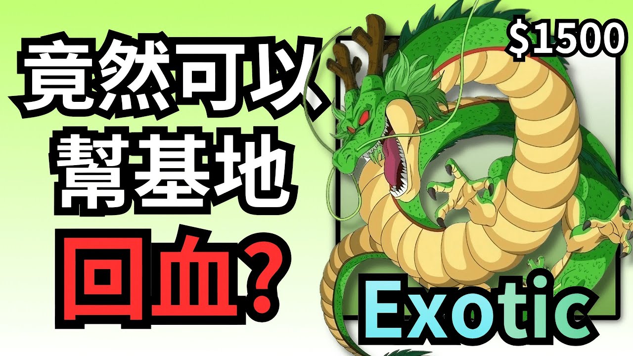 职业介绍