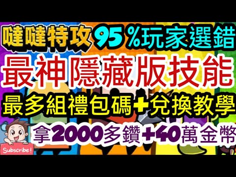 职业介绍
