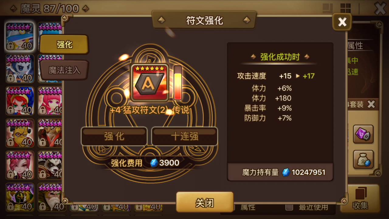 职业介绍