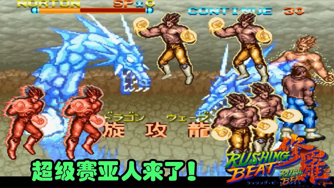 职业介绍