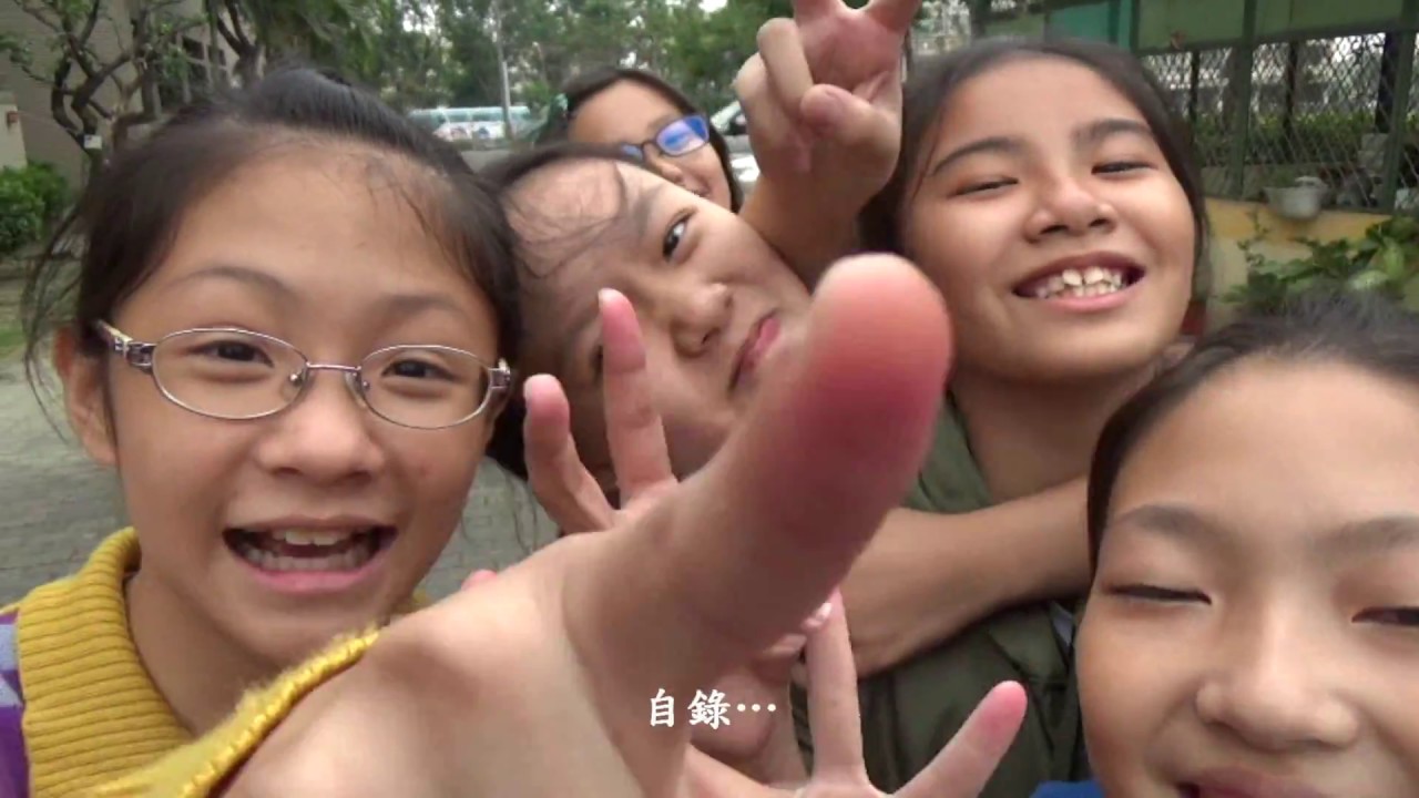 游戏角色