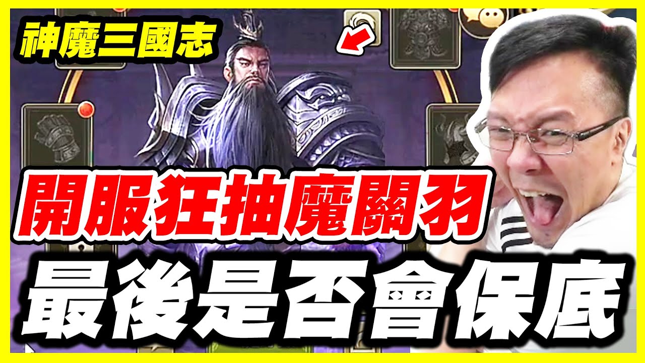 职业介绍