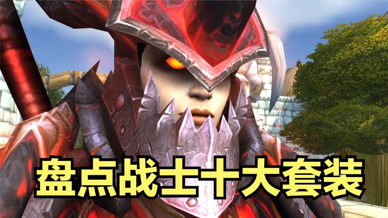 职业介绍