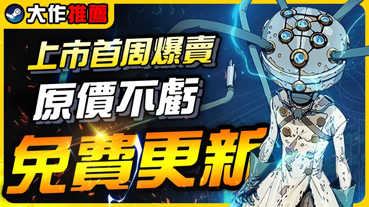 职业介绍