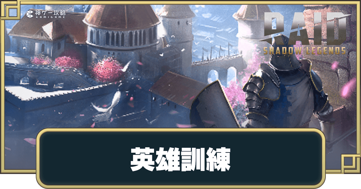 职业介绍