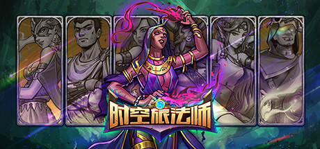 职业介绍