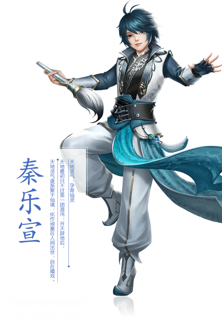 职业介绍