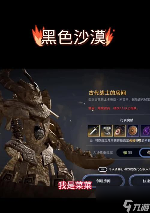 职业介绍