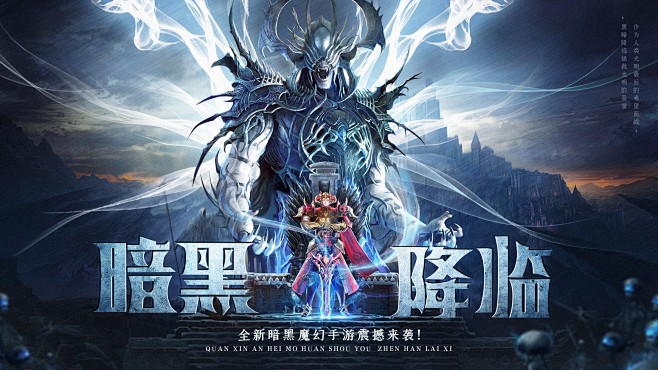 职业介绍
