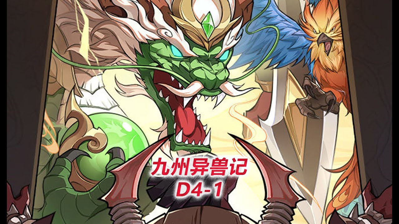 职业介绍