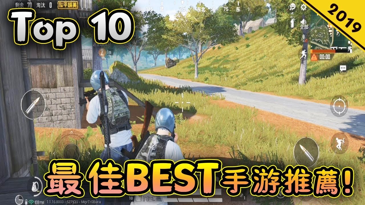 职业介绍