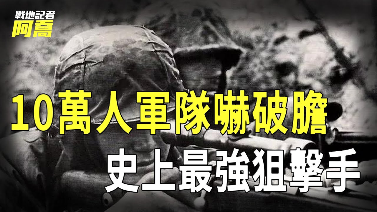 职业介绍