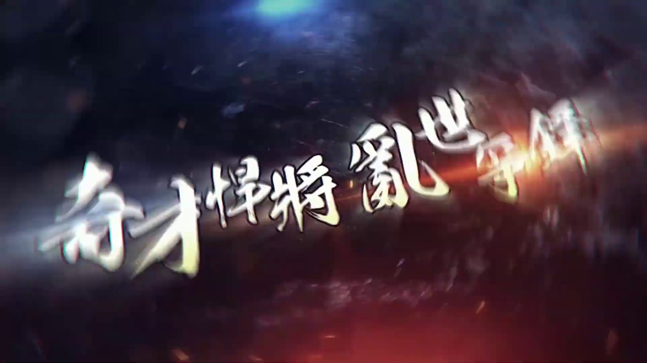 职业介绍