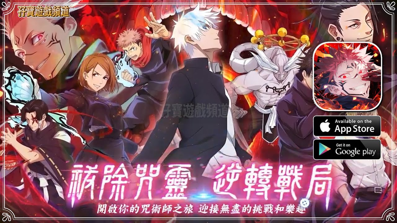 职业介绍