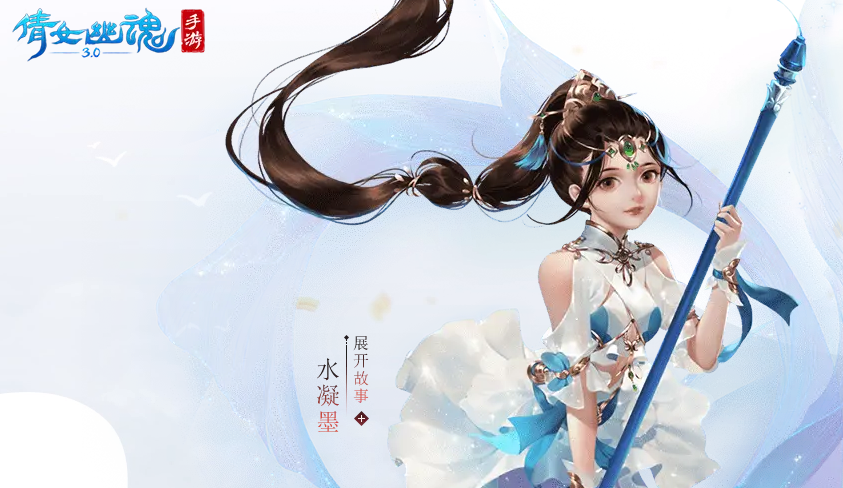职业介绍