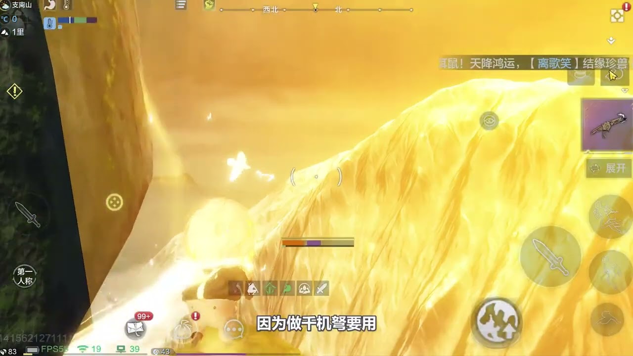 职业介绍