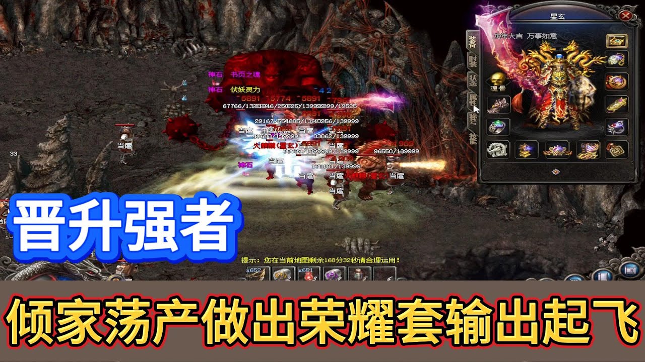 职业介绍