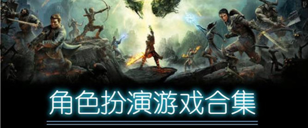 职业介绍
