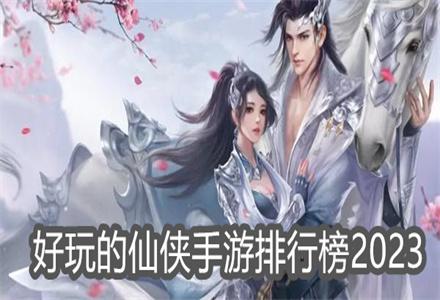 职业介绍