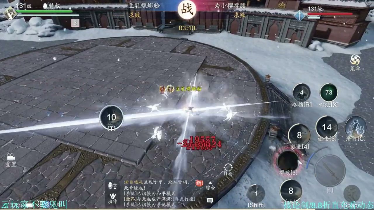 职业介绍
