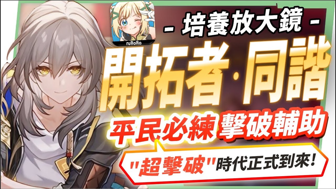 职业介绍