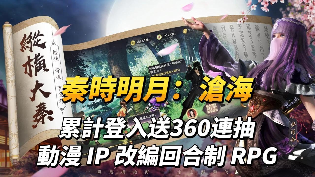 职业介绍