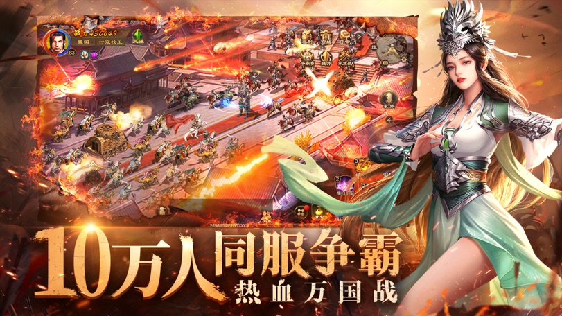 职业介绍